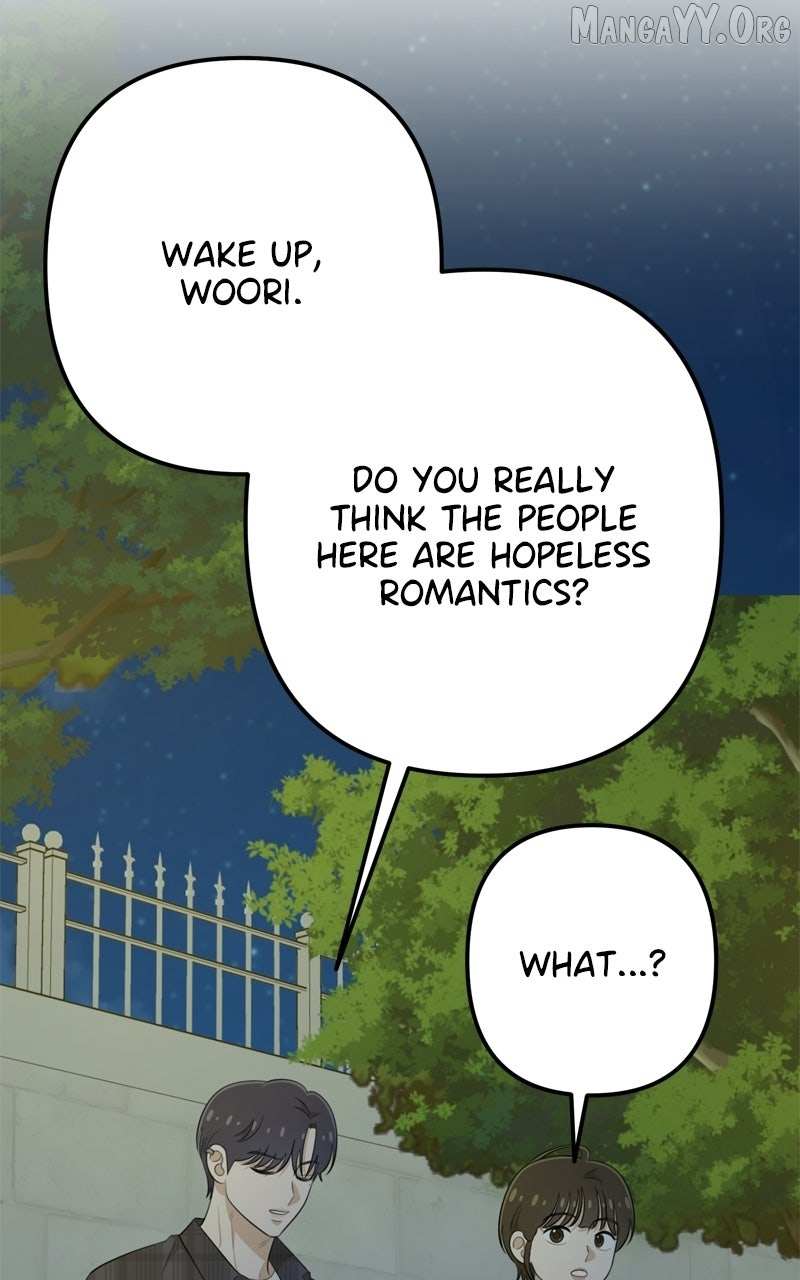Love in Session Chapter 66 page 78 - 