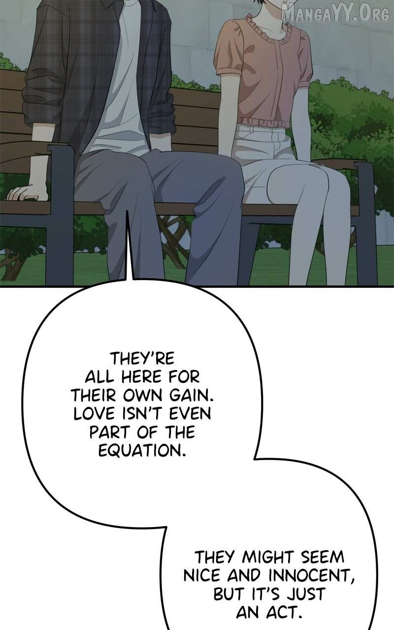 Love in Session Chapter 66 page 79 - 