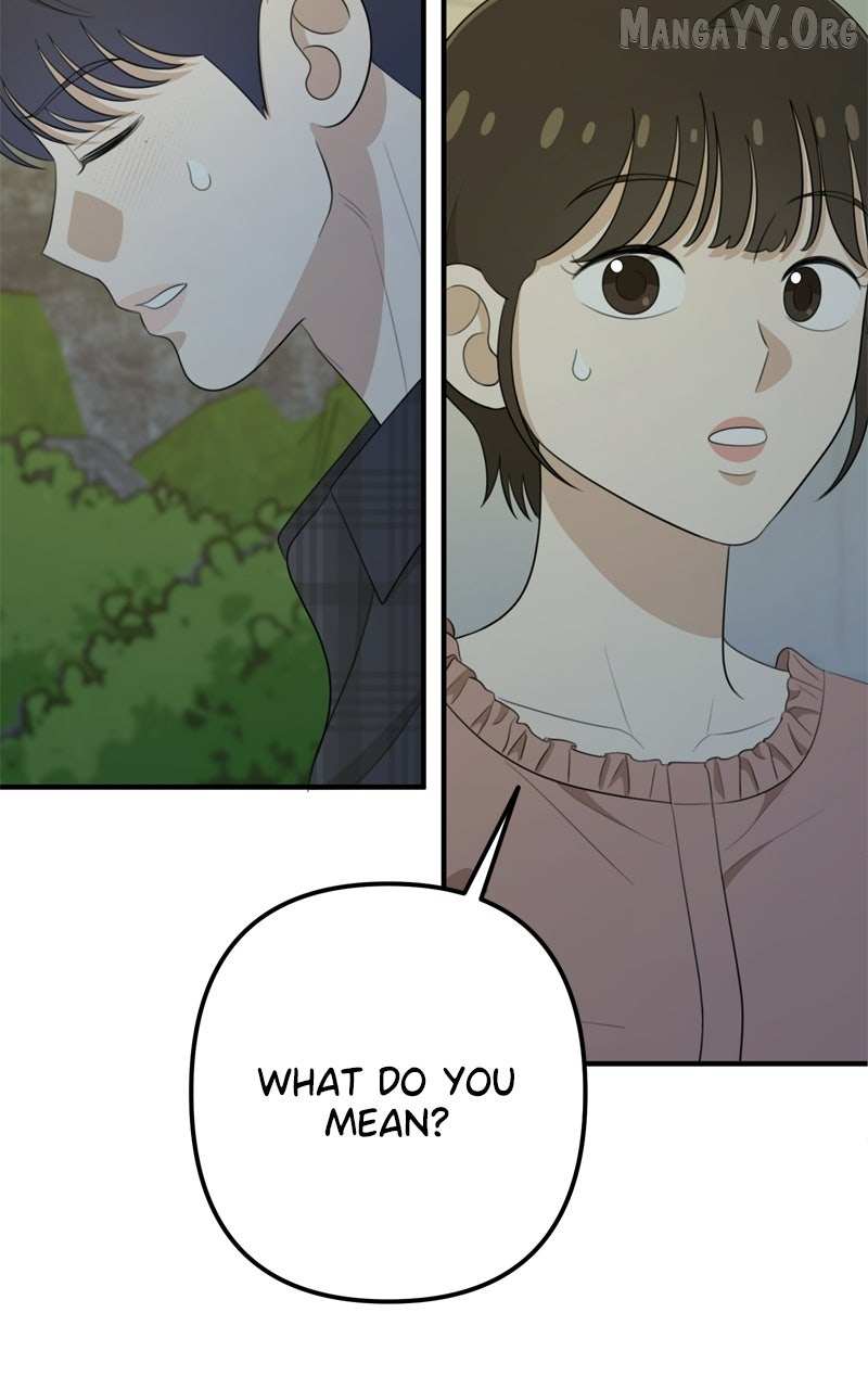 Love in Session Chapter 66 page 81 - 