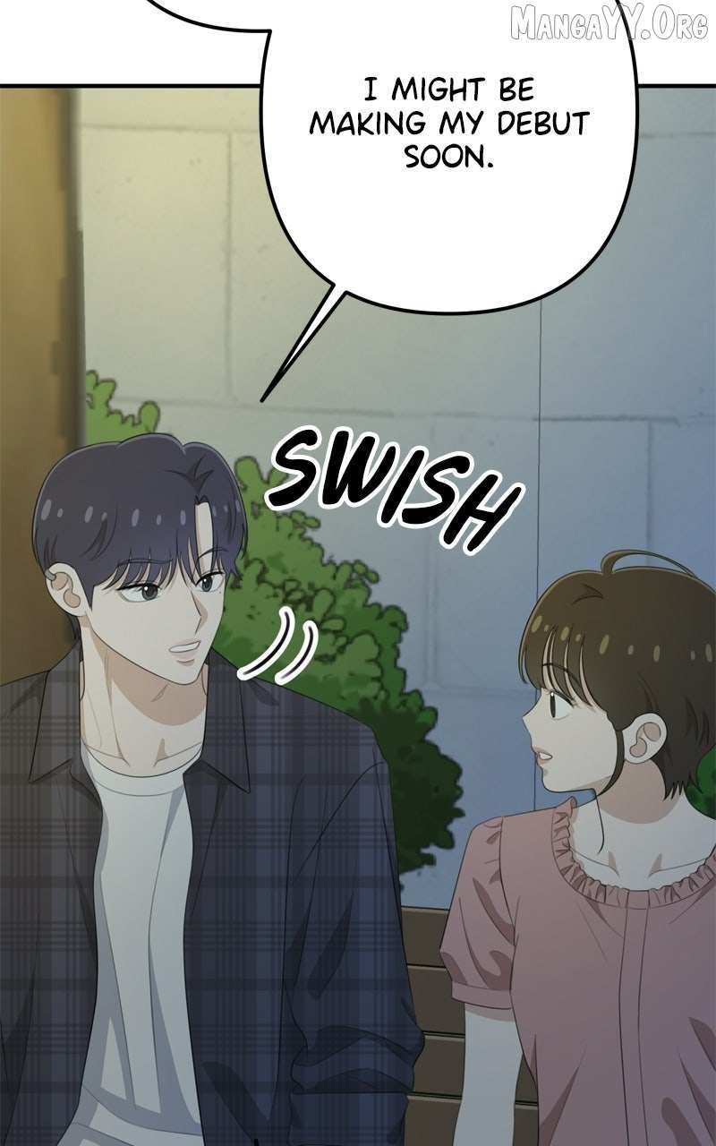 Love in Session Chapter 66 page 84 - 