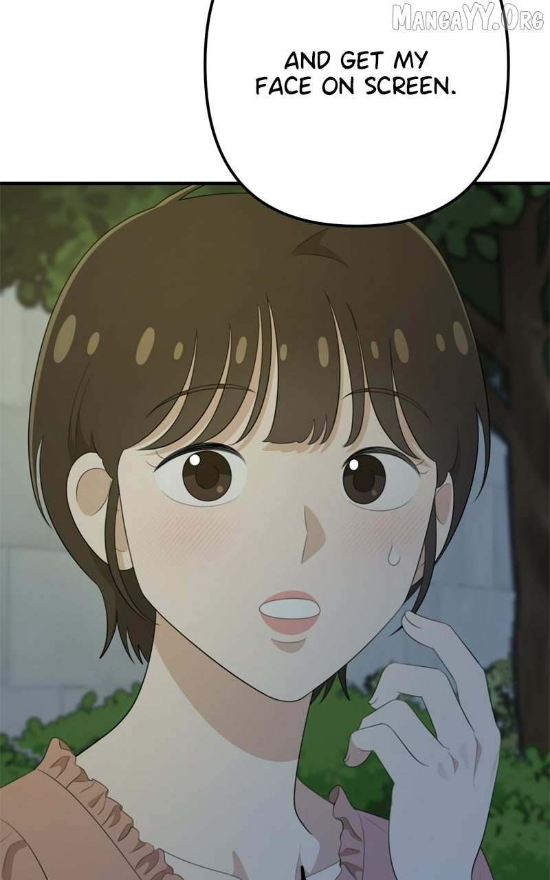 Love in Session Chapter 66 page 86 - 