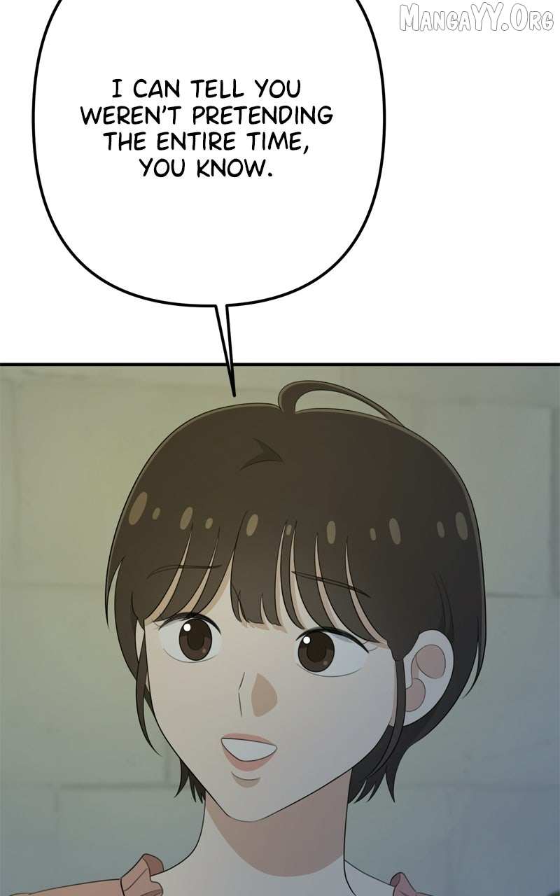 Love in Session Chapter 66 page 94 - 