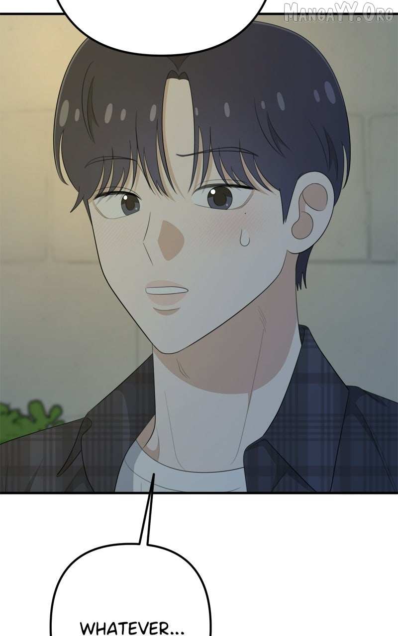 Love in Session Chapter 66 page 96 - 