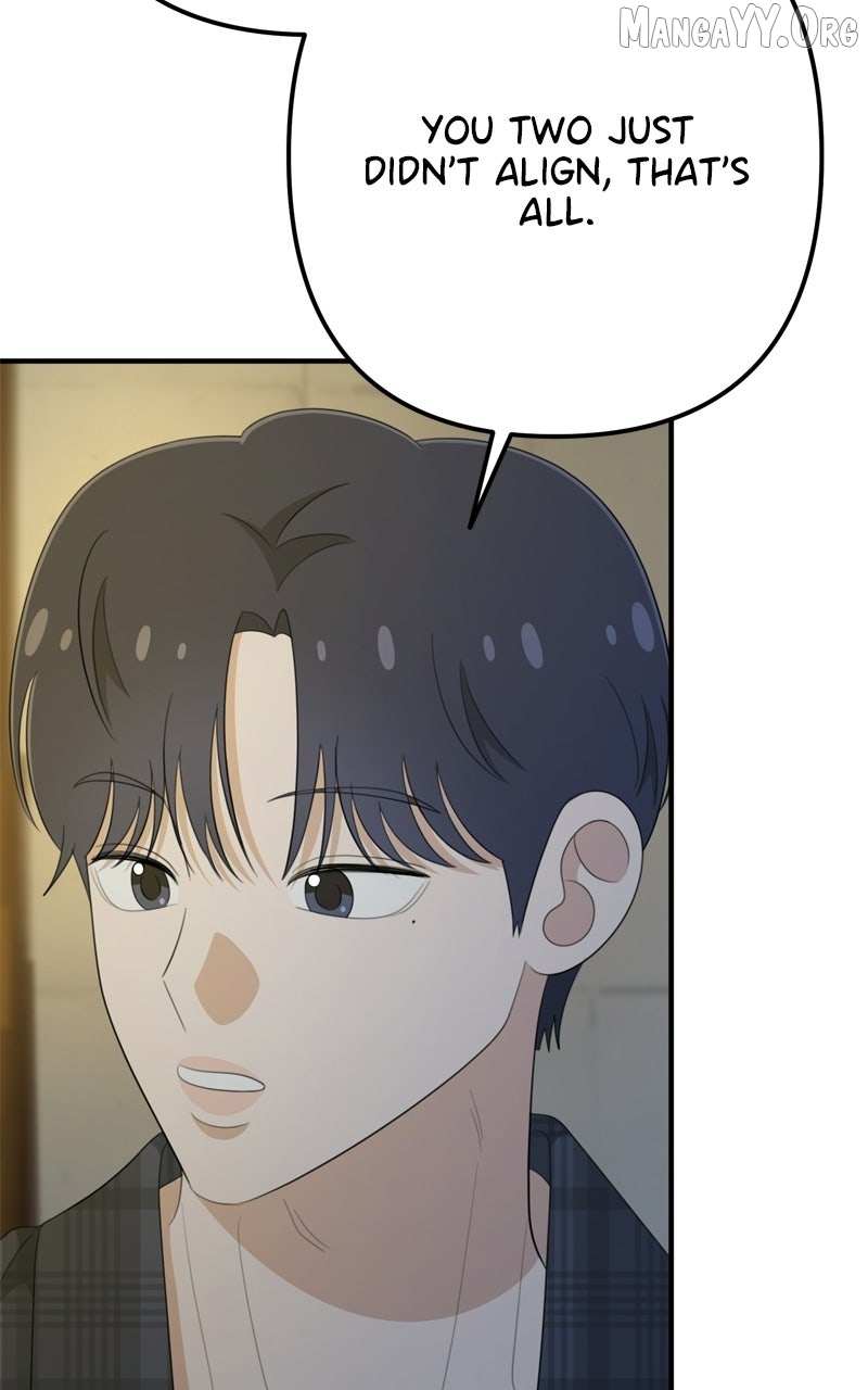 Love in Session Chapter 66 page 100 - 