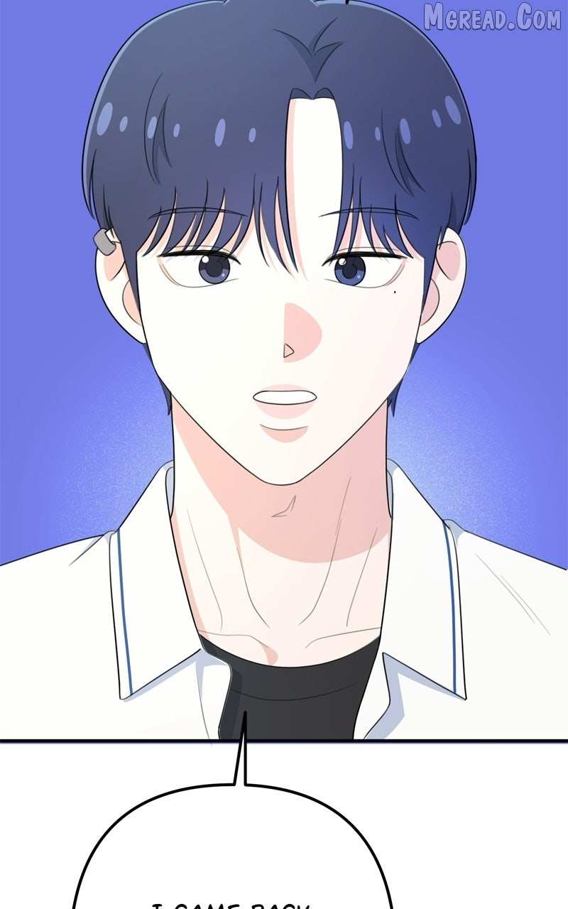 Love in Session Chapter 67 page 11 - 