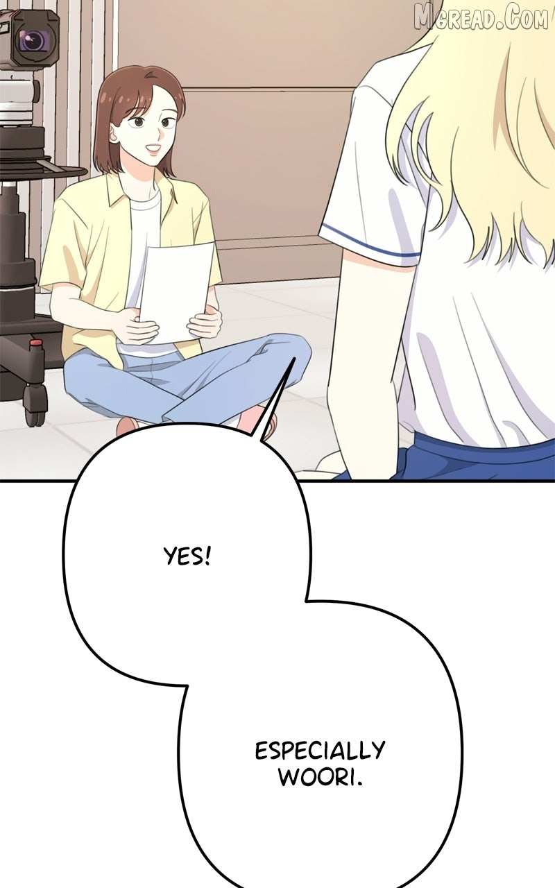 Love in Session Chapter 67 page 16 - 