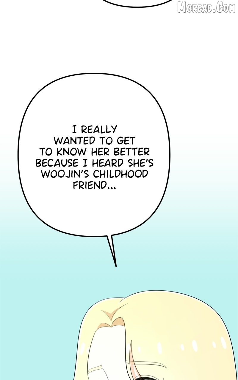 Love in Session Chapter 67 page 17 - 