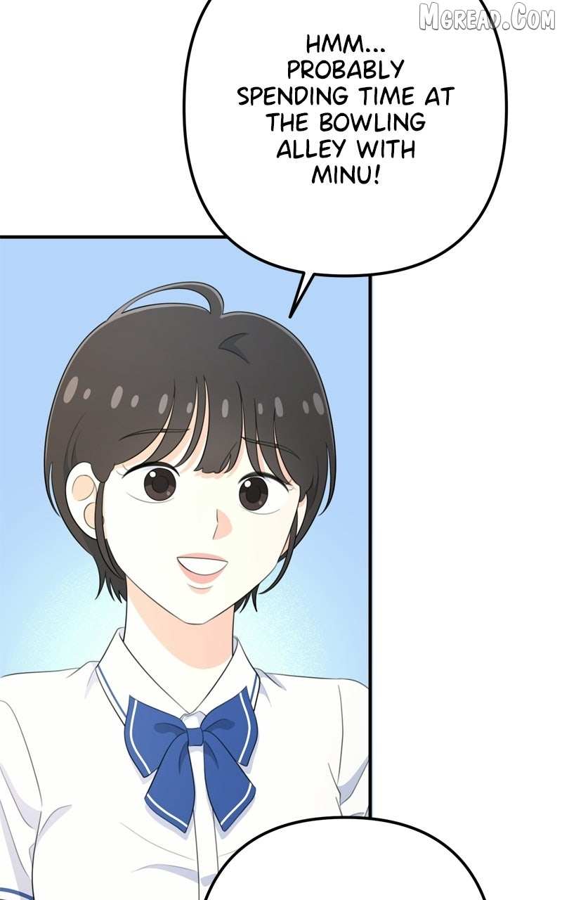 Love in Session Chapter 67 page 3 - 