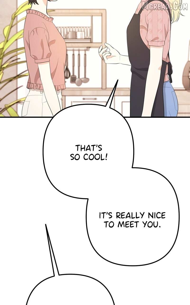 Love in Session Chapter 67 page 21 - 