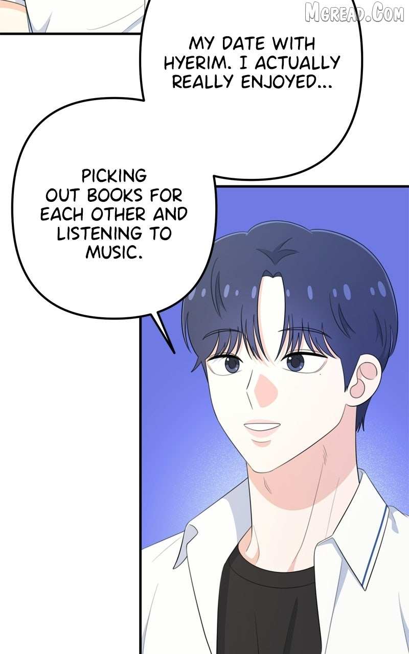 Love in Session Chapter 67 page 4 - 