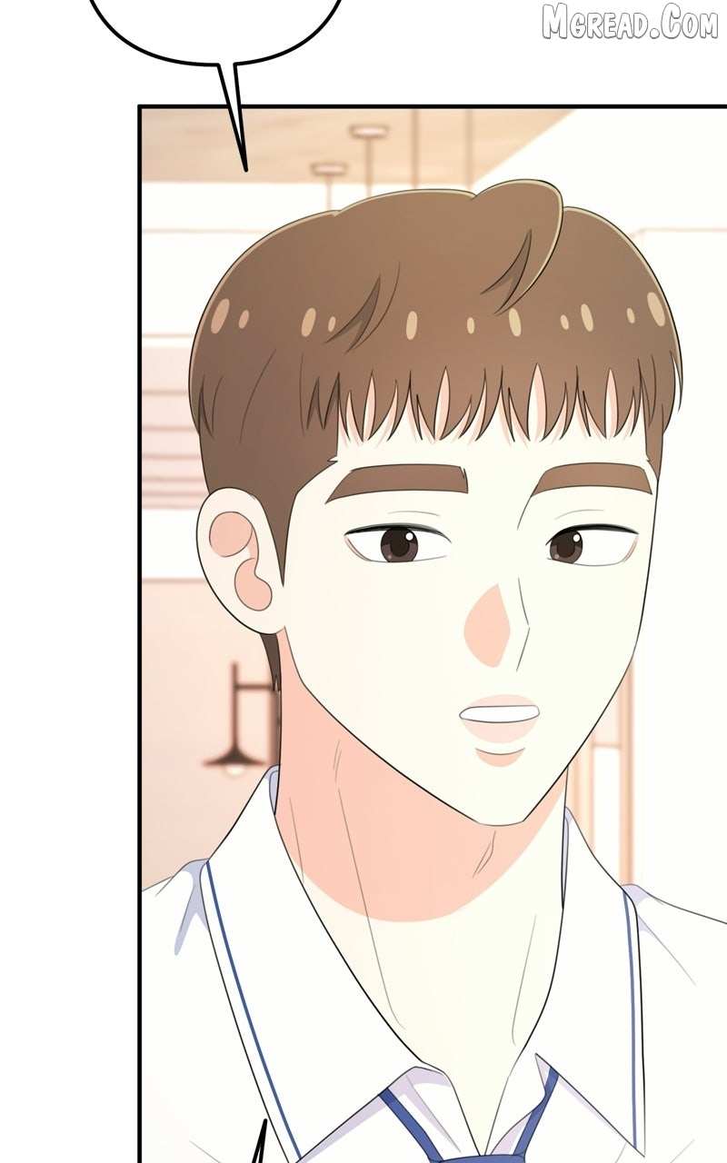 Love in Session Chapter 67 page 45 - 