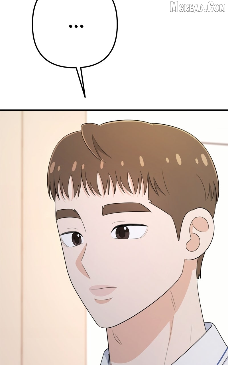 Love in Session Chapter 67 page 51 - 
