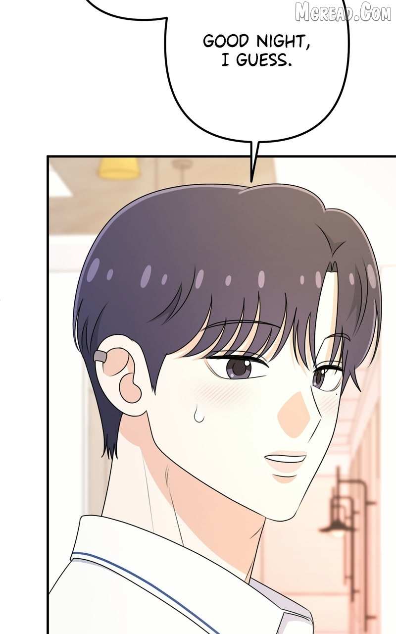 Love in Session Chapter 67 page 67 - 