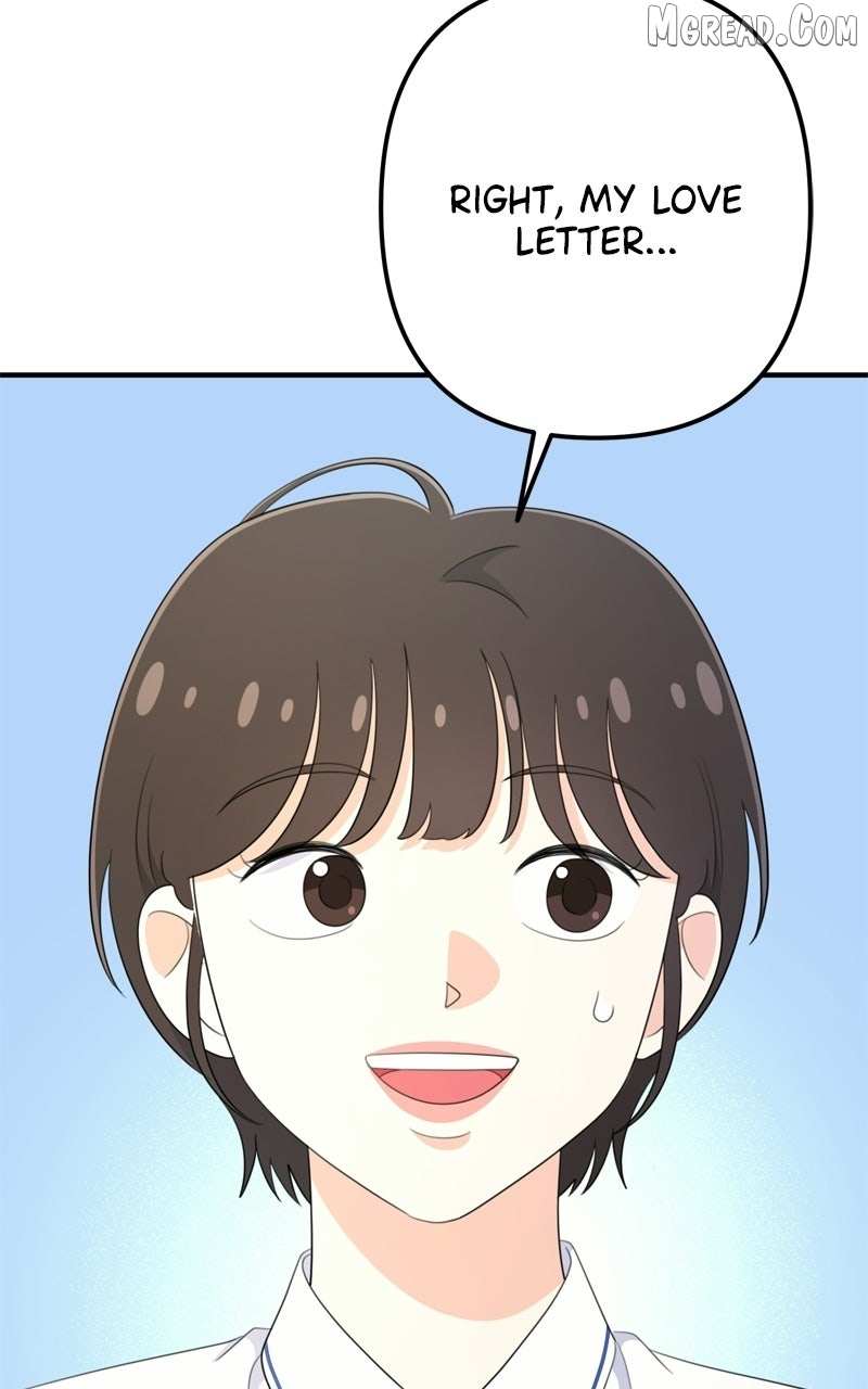 Love in Session Chapter 67 page 77 - 
