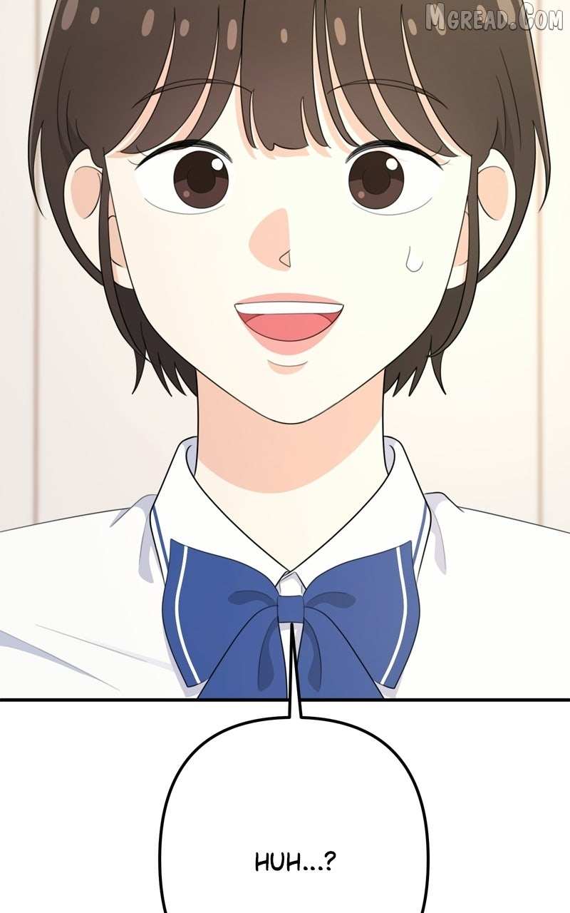 Love in Session Chapter 67 page 87 - 
