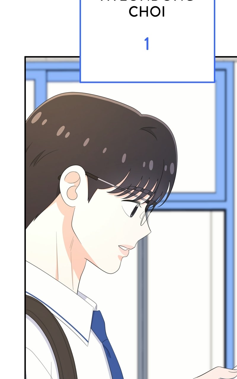 Love in Session Episode 67 page 11 - 