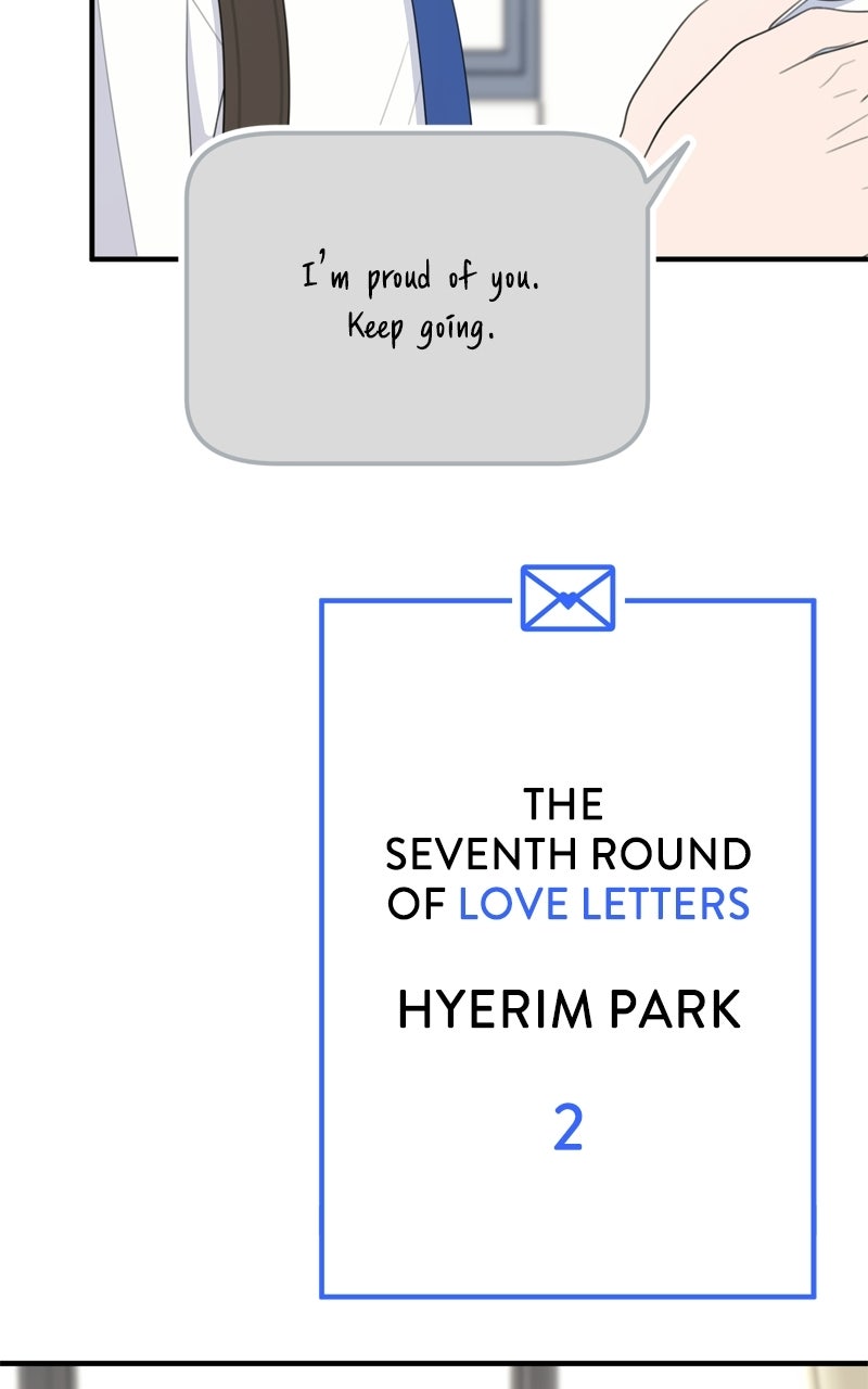 Love in Session Episode 67 page 12 - 