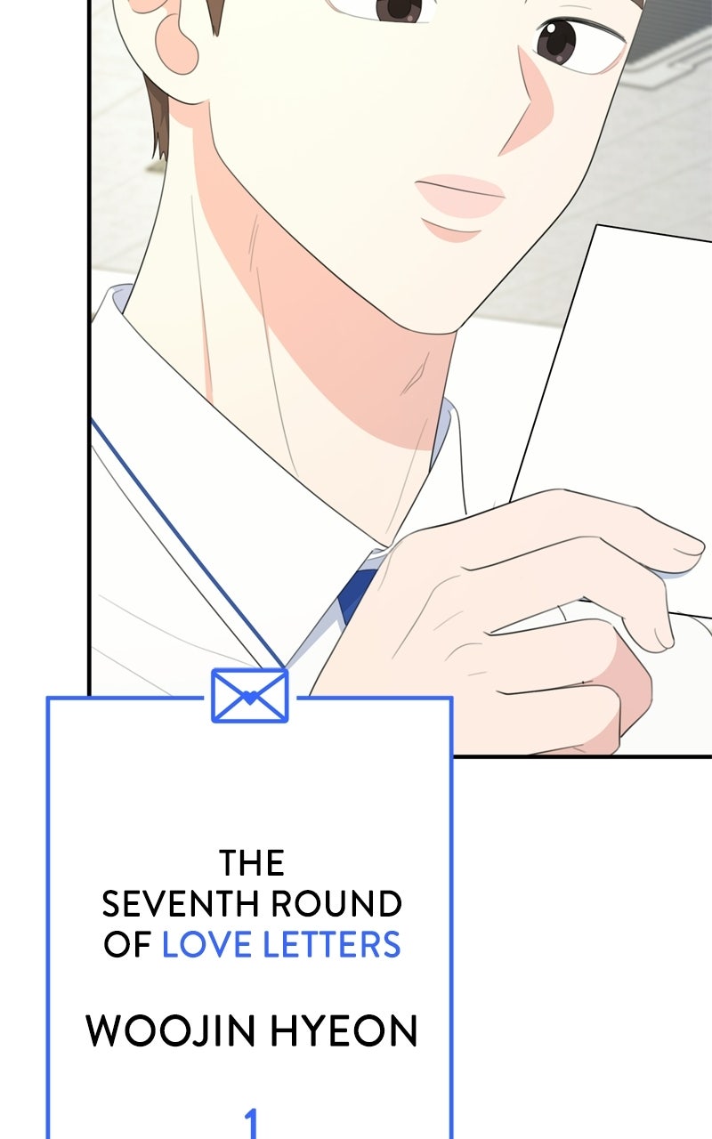 Love in Session Episode 67 page 17 - 