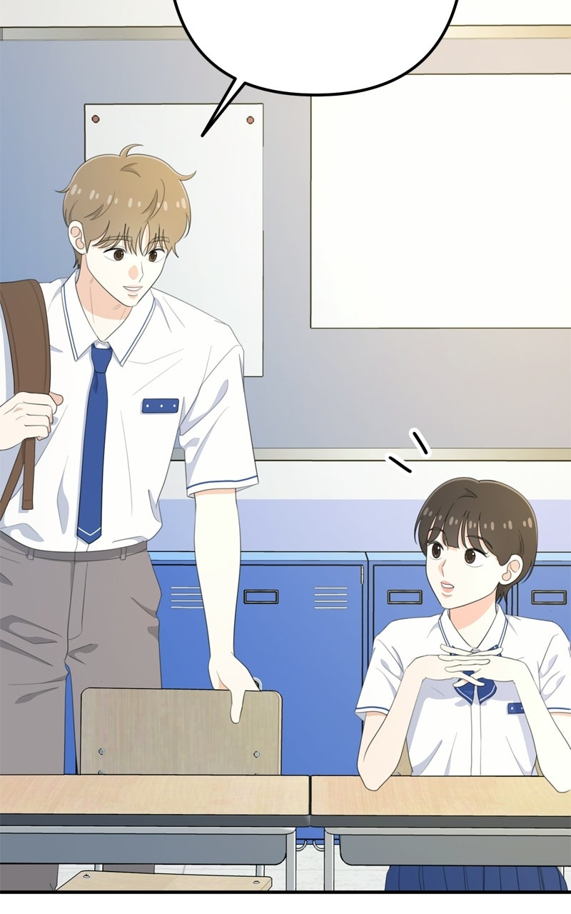 Love in Session Episode 67 page 40 - 
