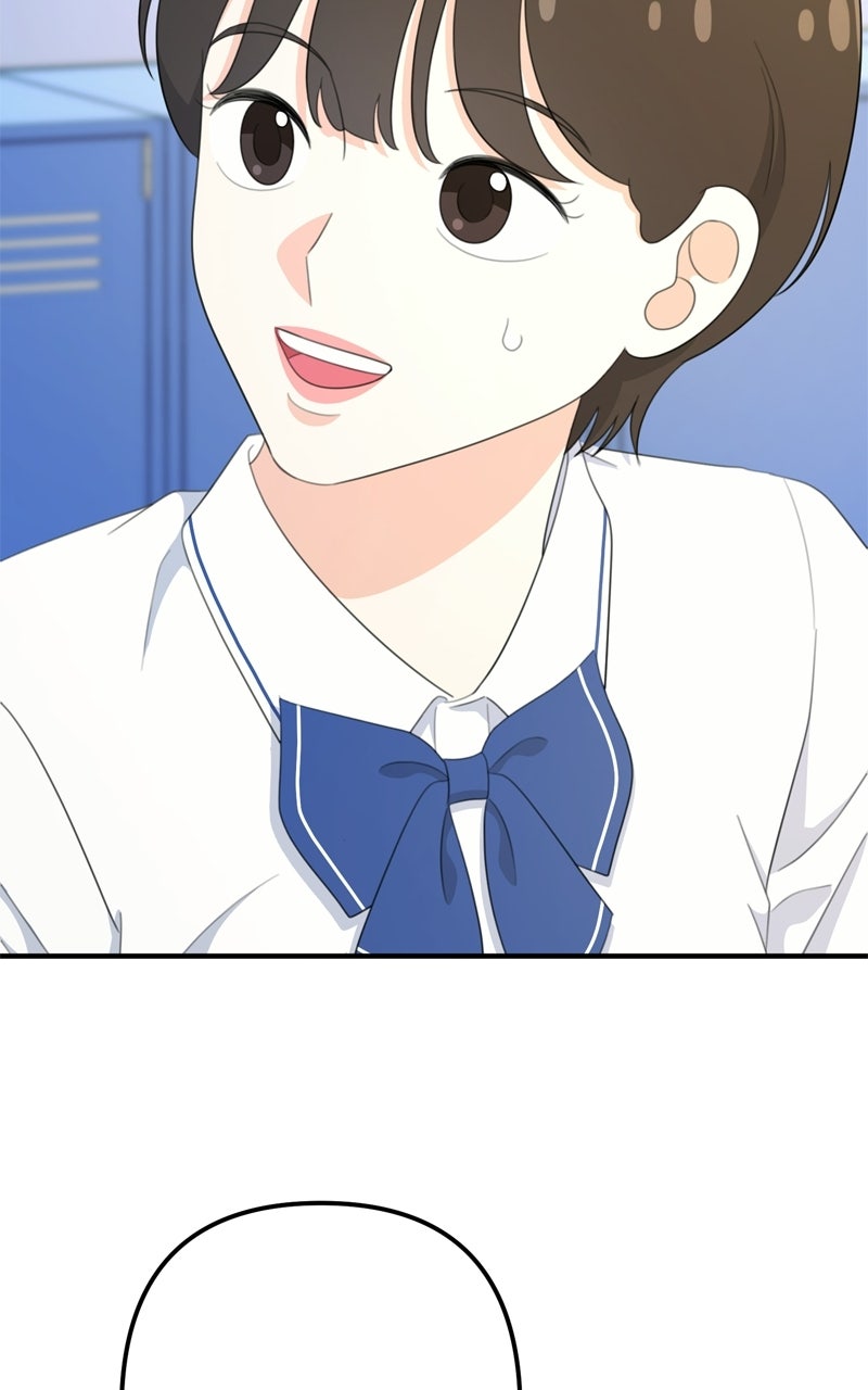 Love in Session Episode 67 page 43 - 