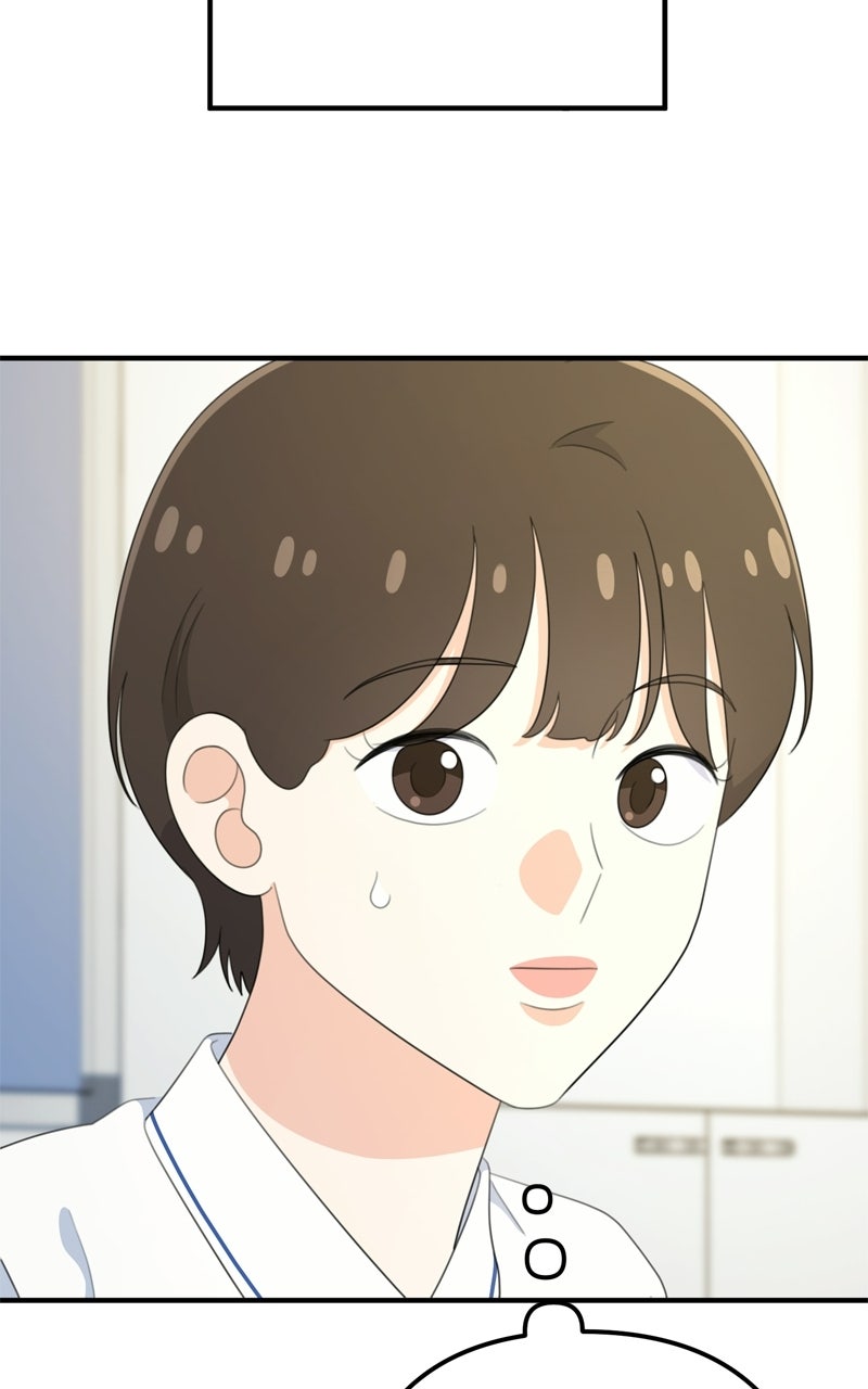 Love in Session Episode 67 page 48 - 