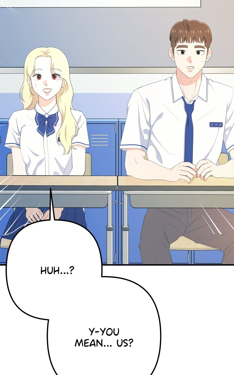 Love in Session Episode 67 page 70 - 