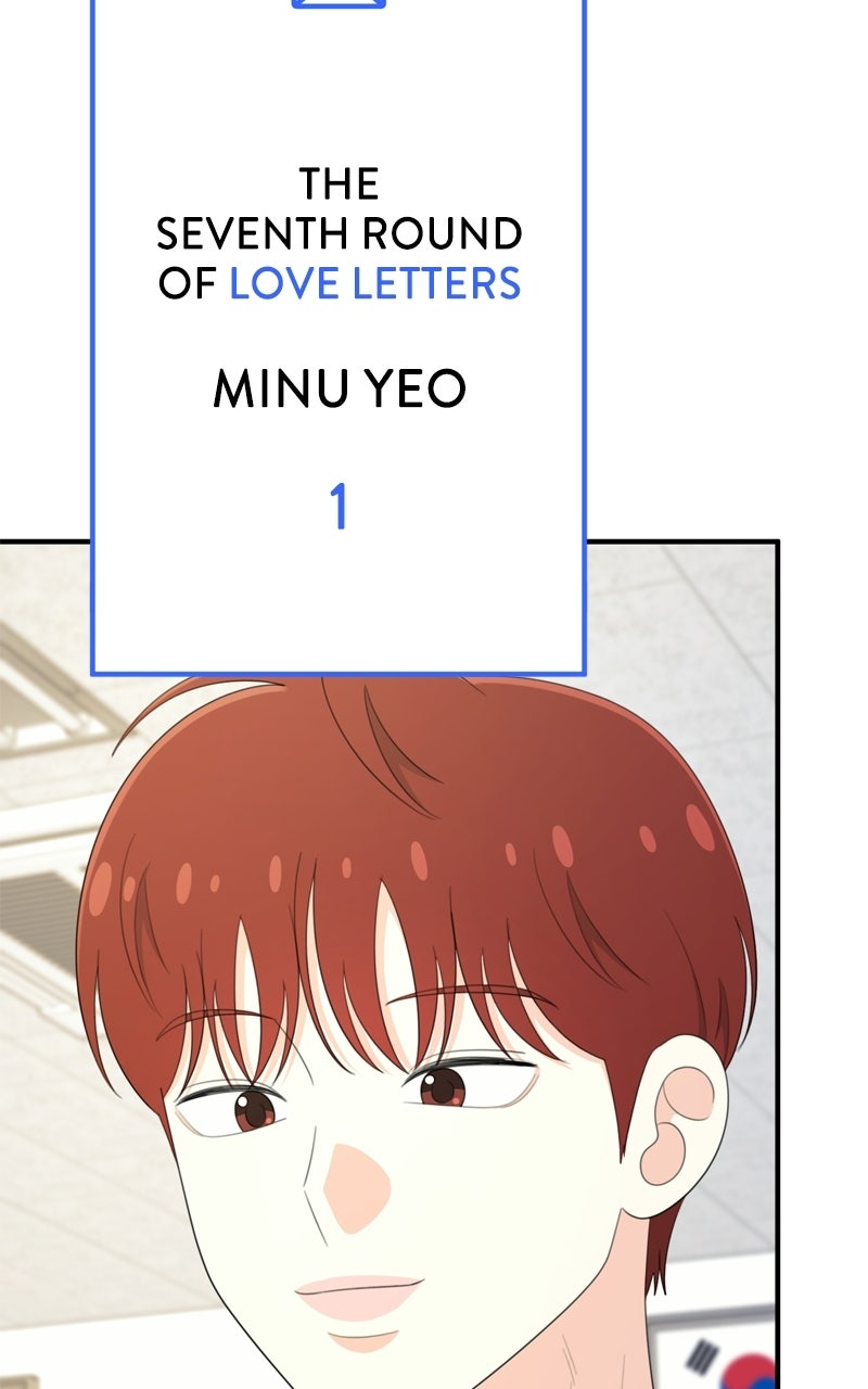 Love in Session Episode 67 page 9 - 