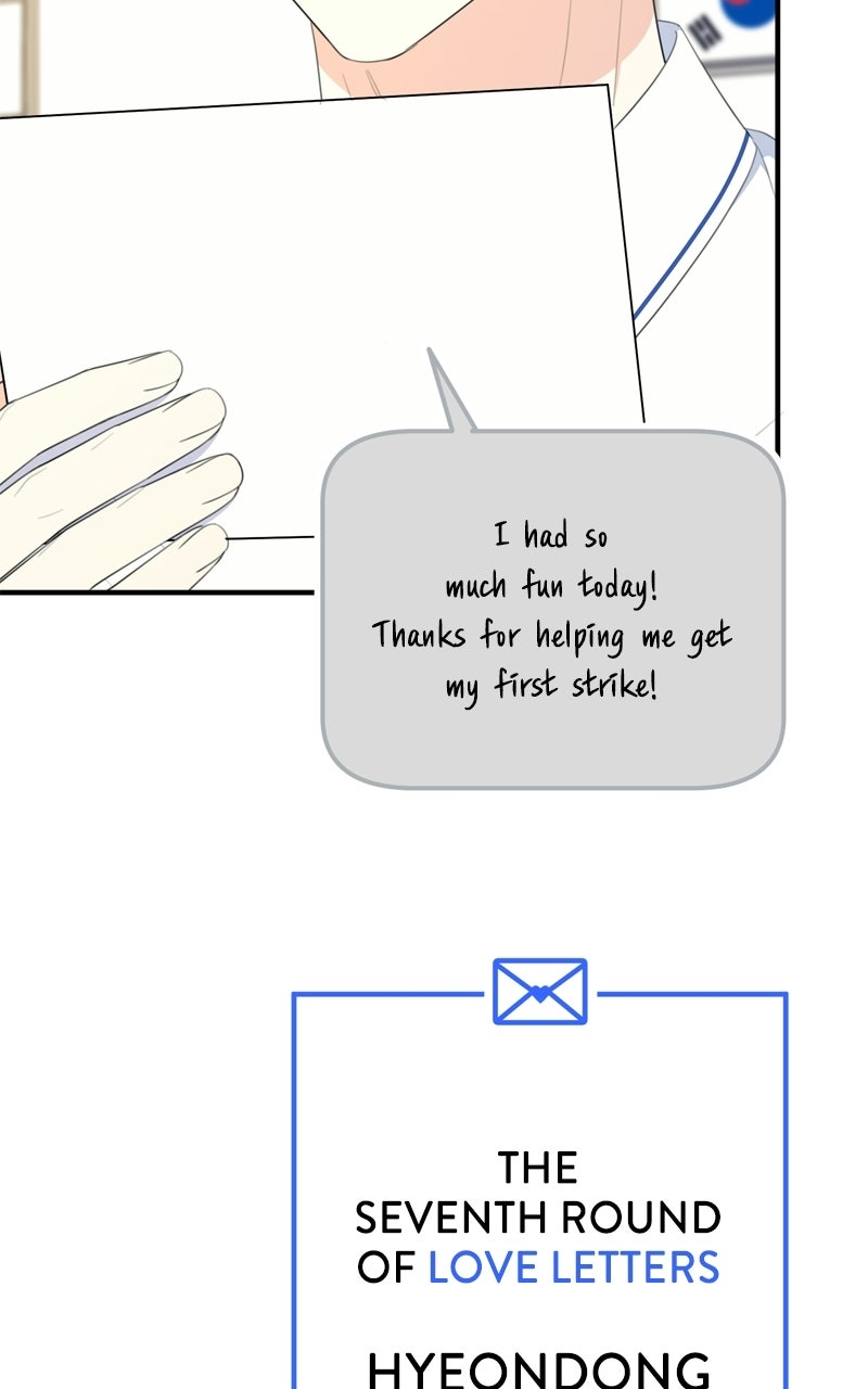 Love in Session Episode 67 page 10 - 