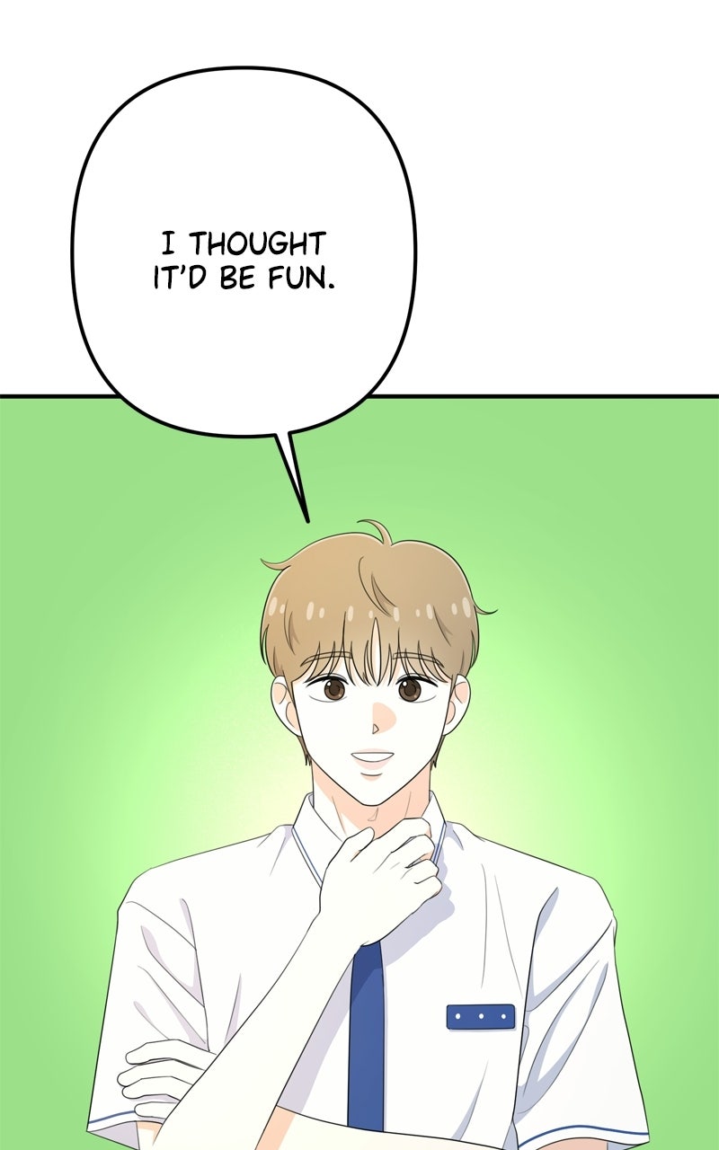 Love in Session Episode 68 page 13 - 
