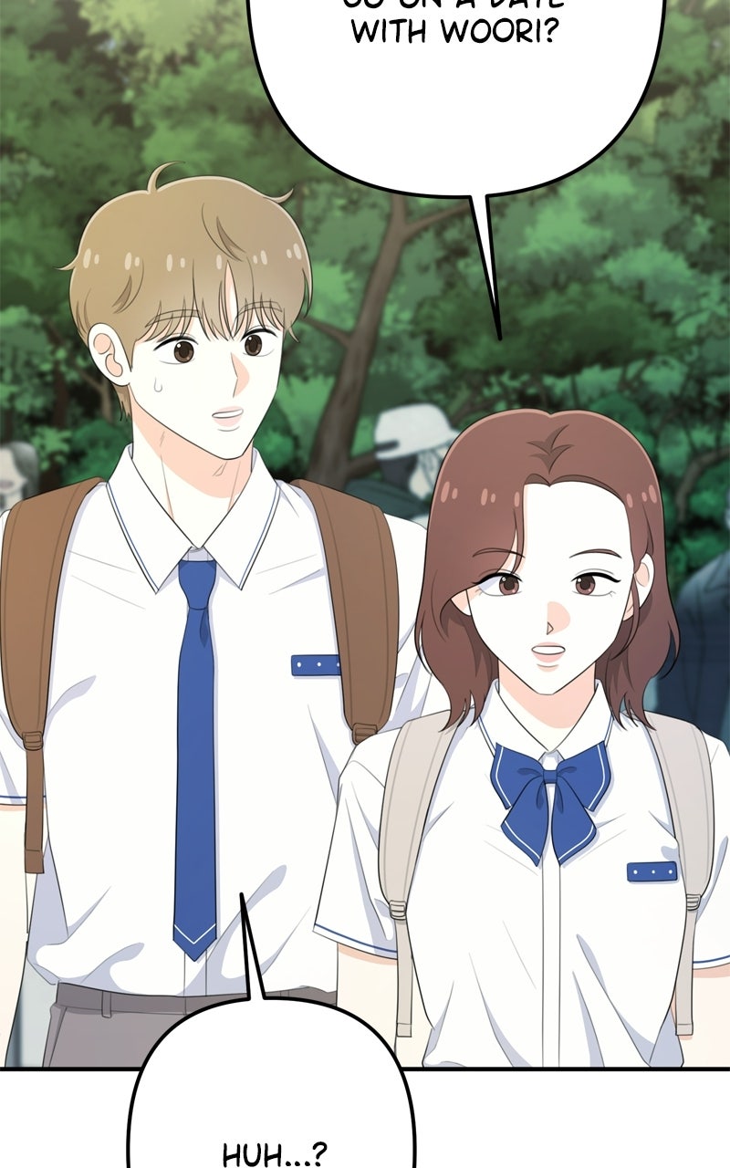 Love in Session Episode 68 page 42 - 