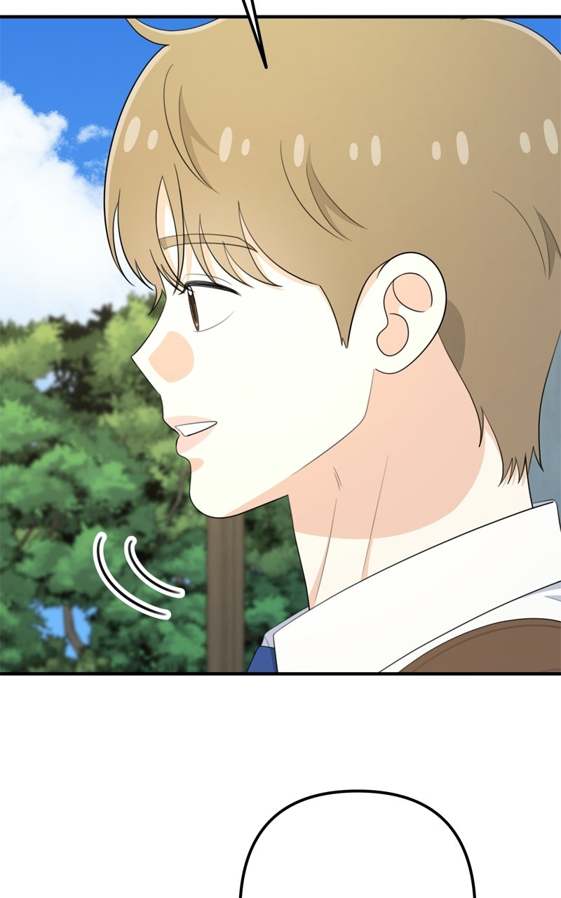 Love in Session Episode 68 page 46 - 