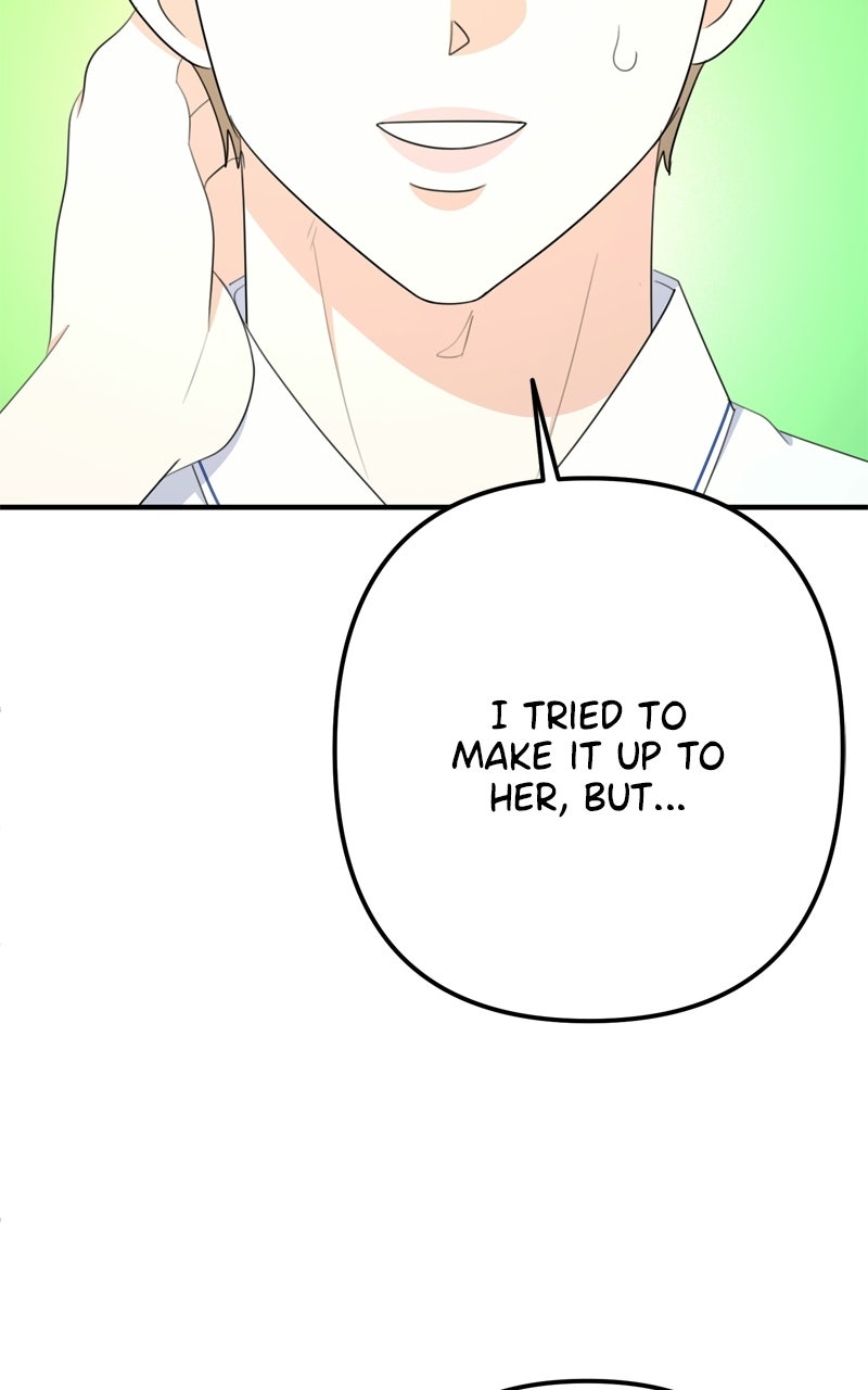 Love in Session Episode 68 page 54 - 