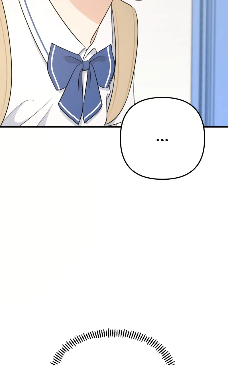 Love in Session Chapter 7 page 116 - 