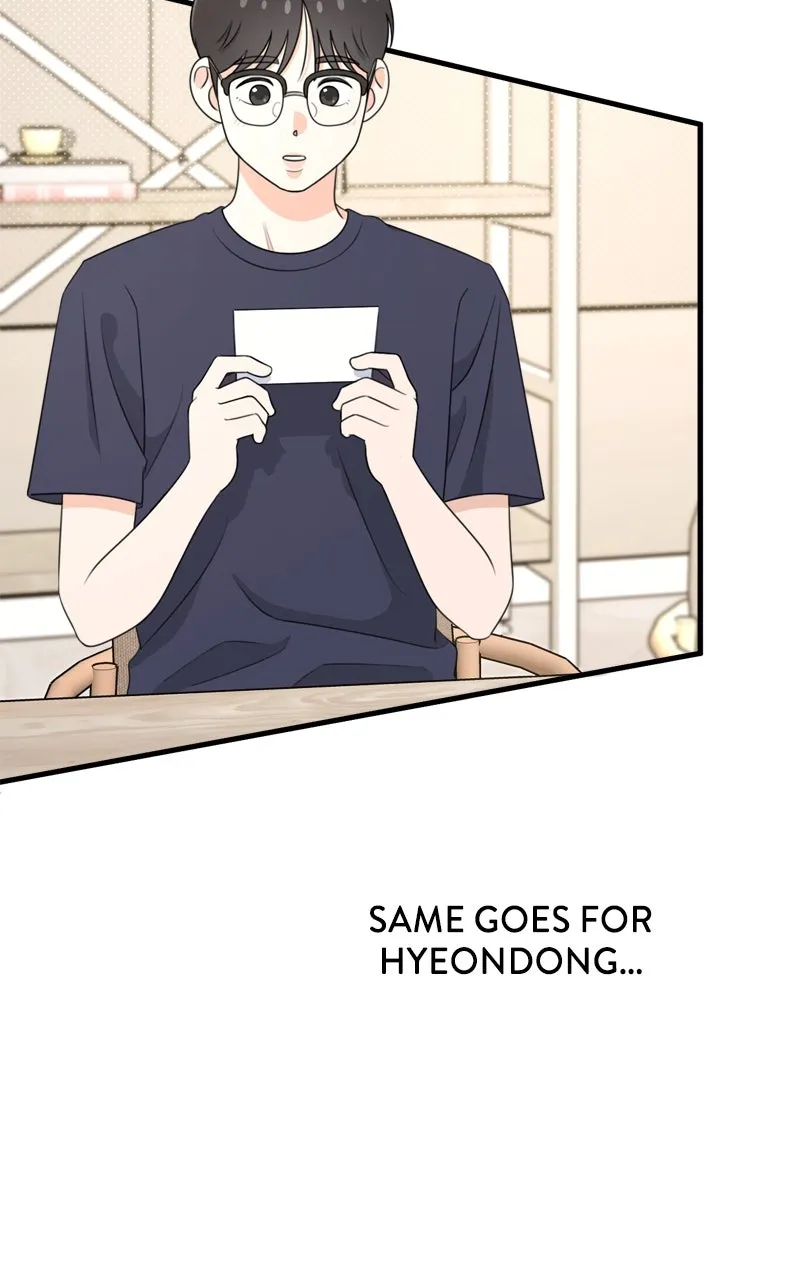Love in Session Chapter 7 page 20 - 