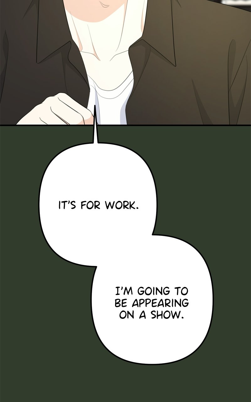 Love in Session Episode 69 page 108 - 