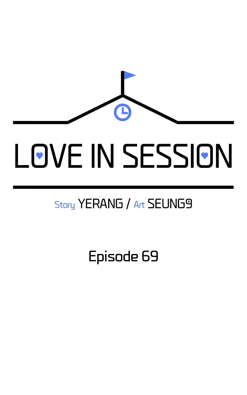 Love in Session Episode 69 page 12 - 