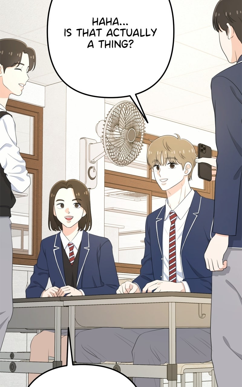 Love in Session Episode 69 page 19 - 