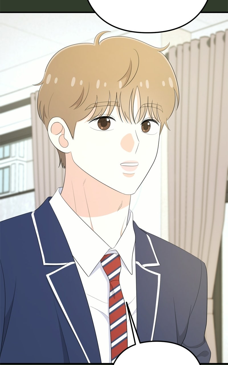Love in Session Episode 69 page 23 - 