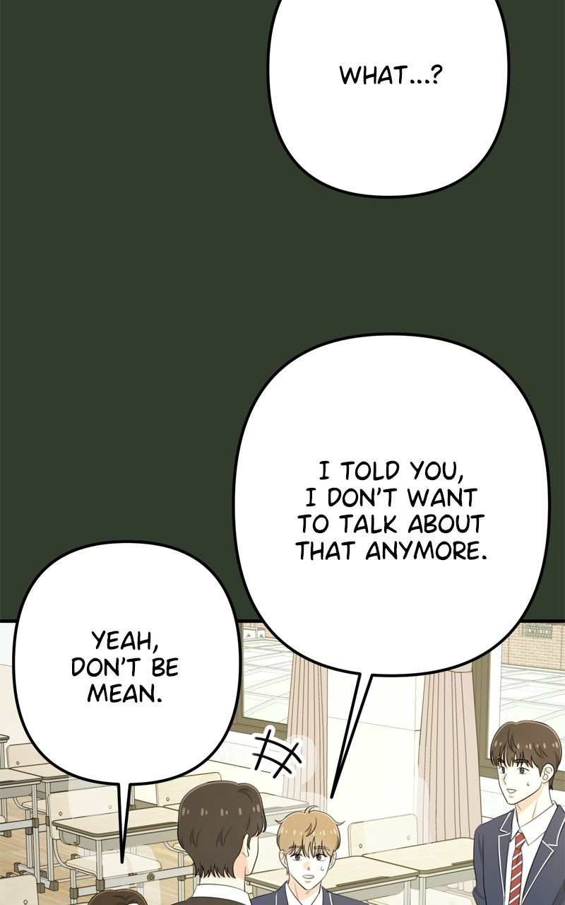 Love in Session Episode 69 page 24 - 