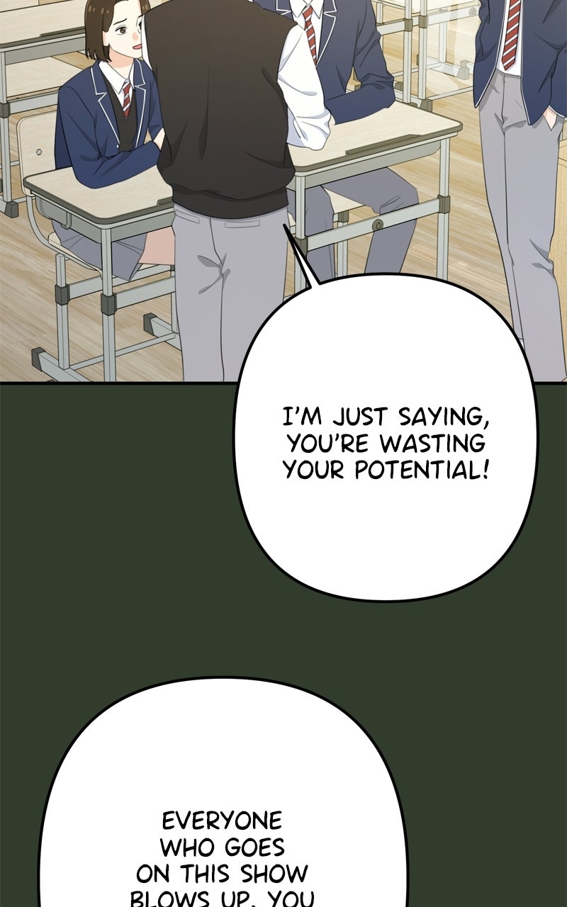Love in Session Episode 69 page 25 - 