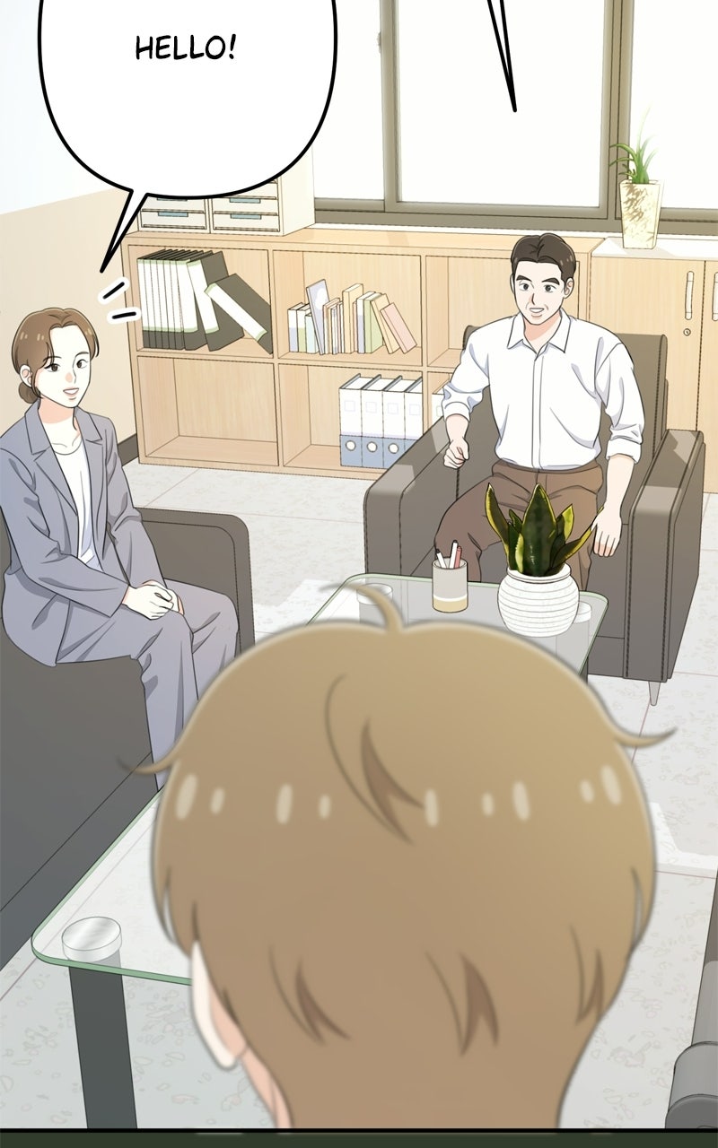 Love in Session Episode 69 page 45 - 