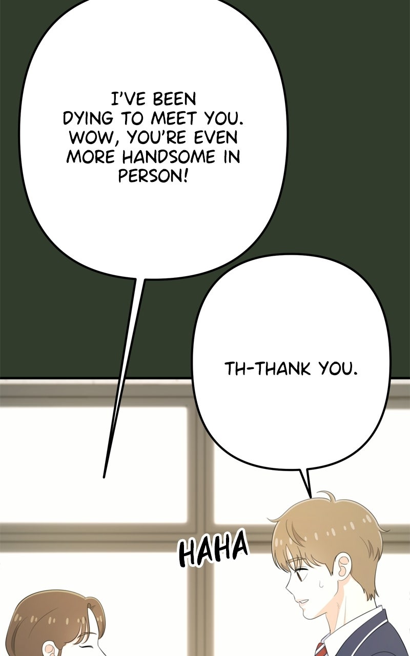 Love in Session Episode 69 page 48 - 
