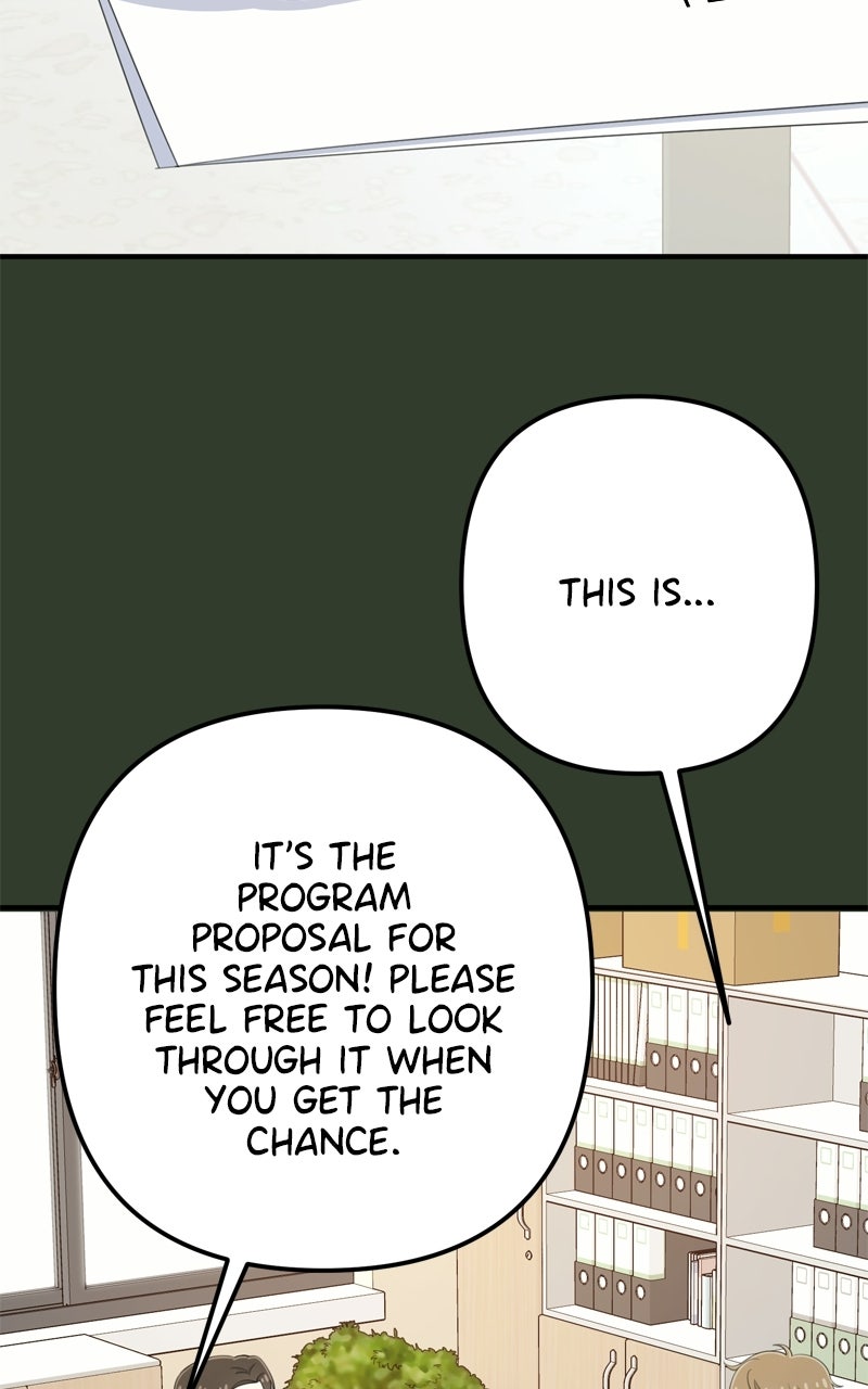 Love in Session Episode 69 page 53 - 