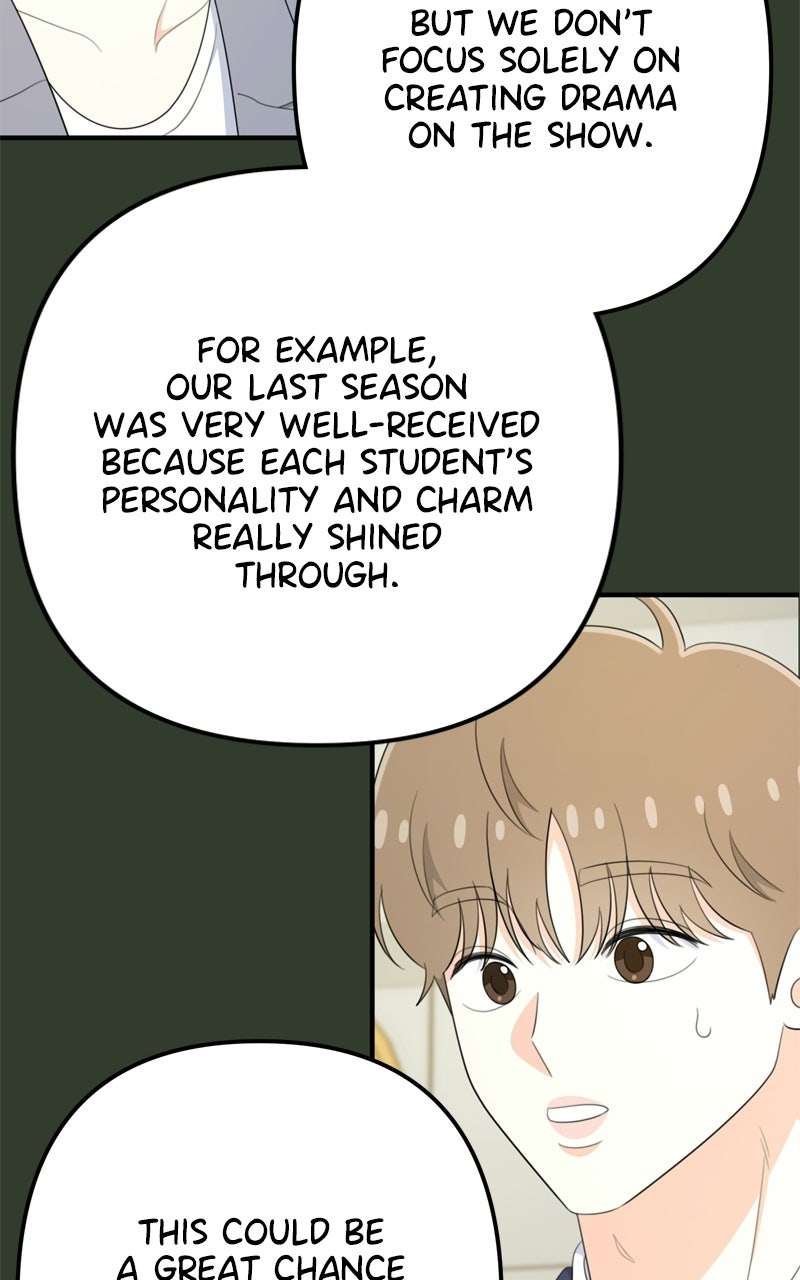 Love in Session Episode 69 page 56 - 