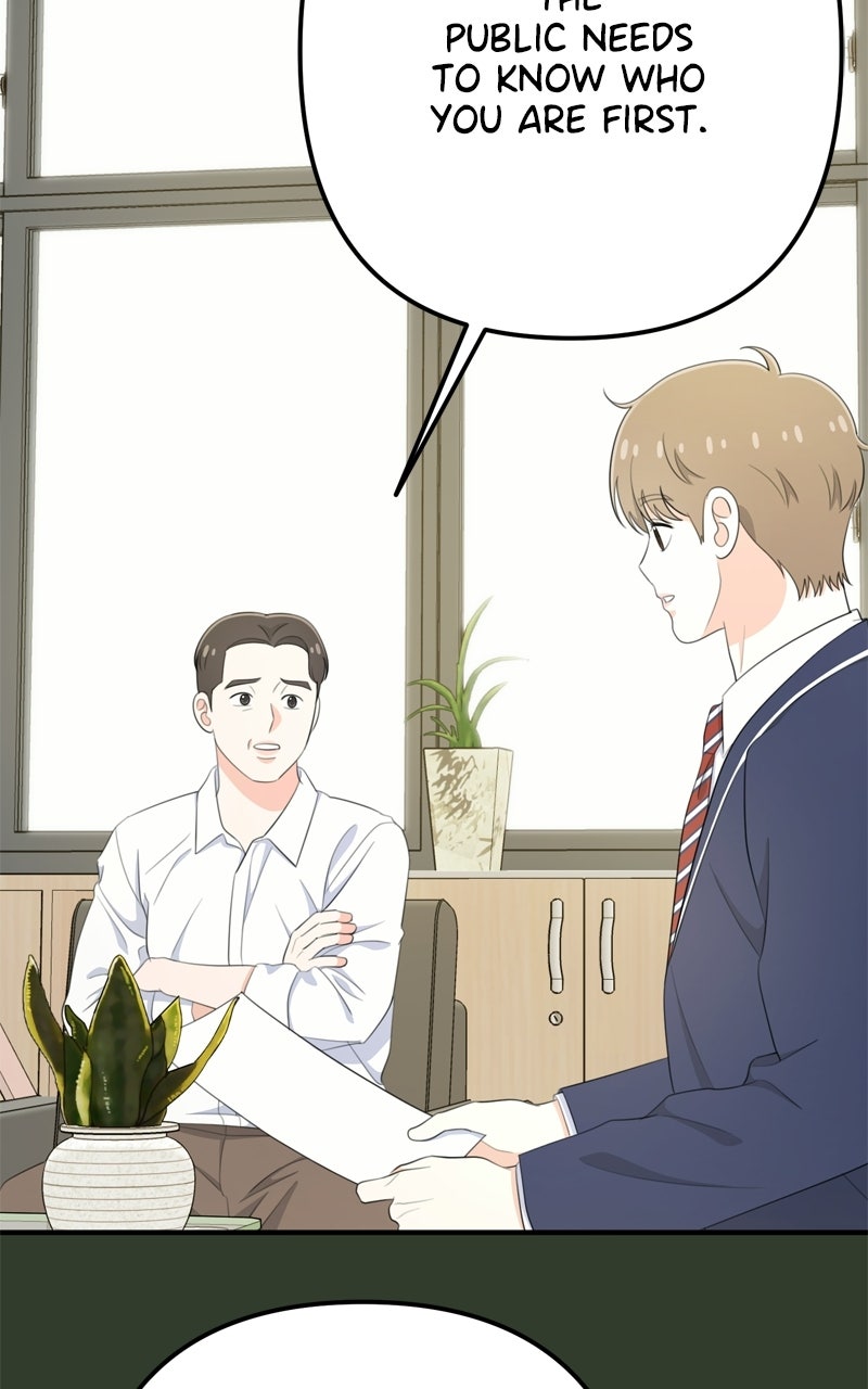 Love in Session Episode 69 page 58 - 