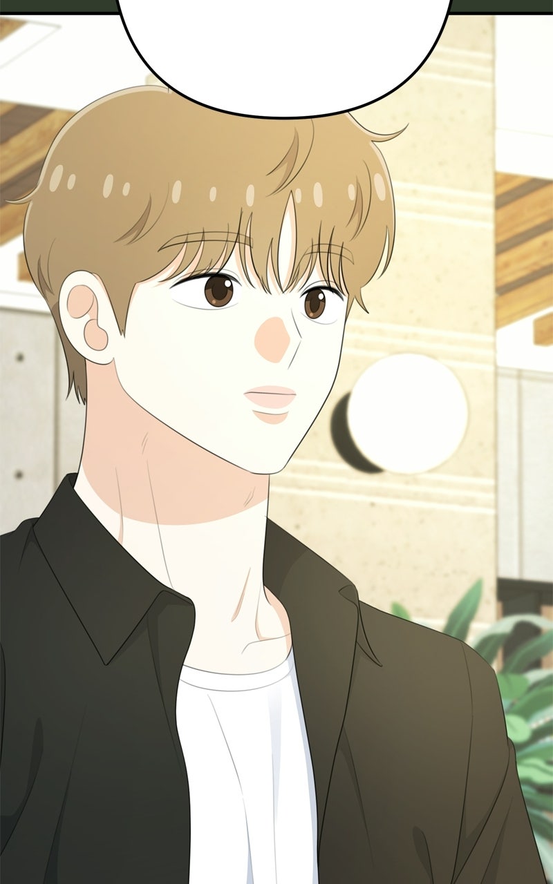 Love in Session Episode 69 page 99 - 