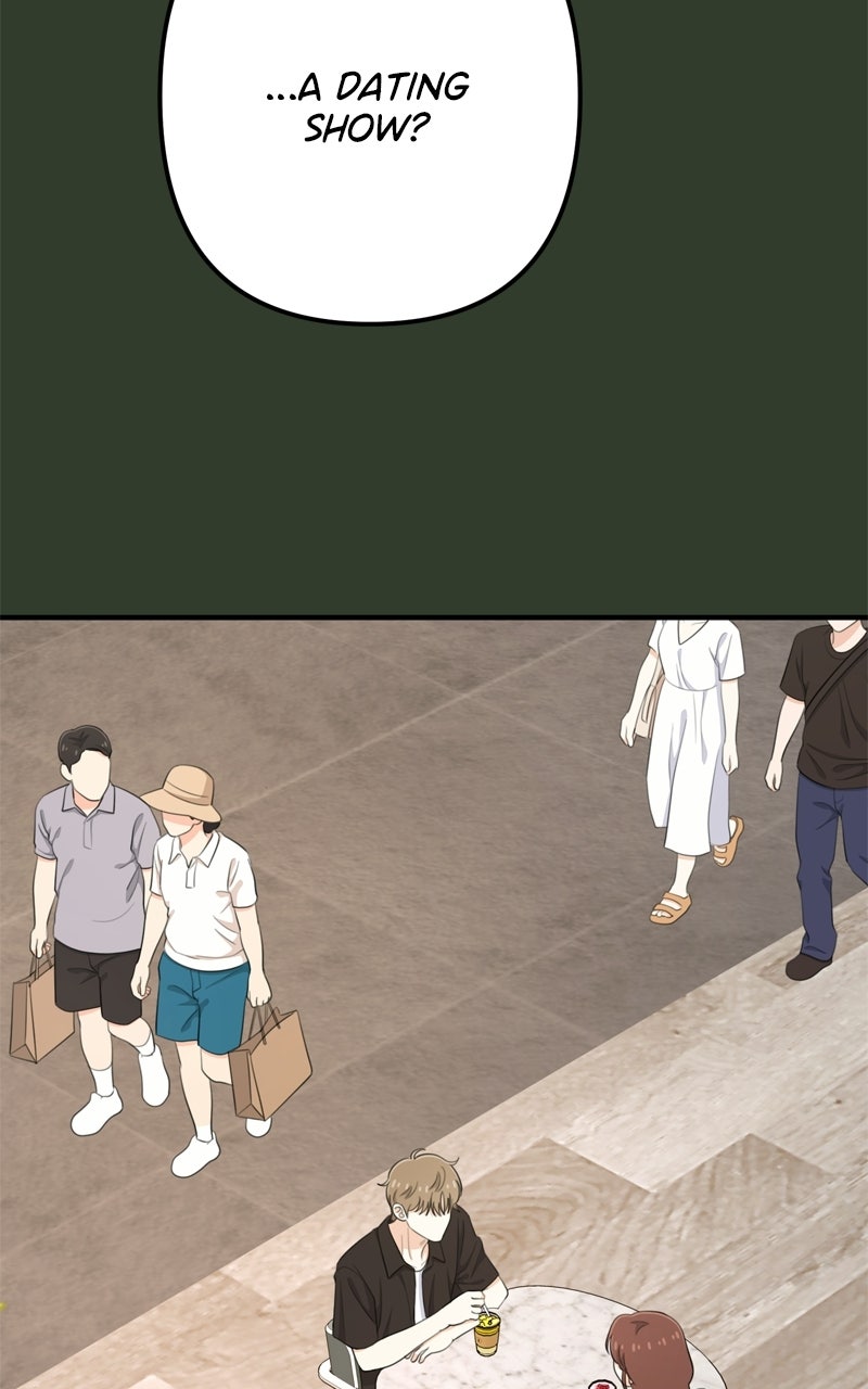Love in Session Episode 70 page 2 - 