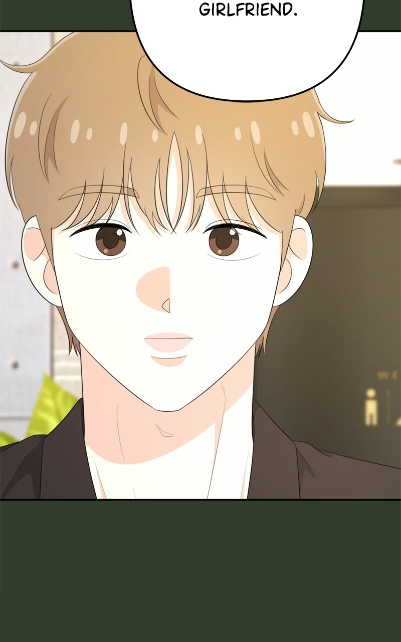 Love in Session Episode 70 page 20 - 