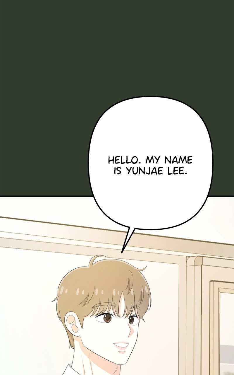 Love in Session Episode 70 page 32 - 