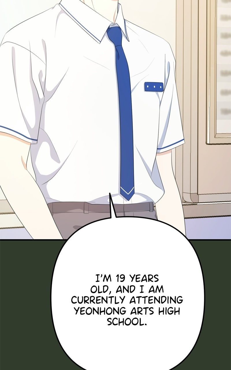 Love in Session Episode 70 page 33 - 
